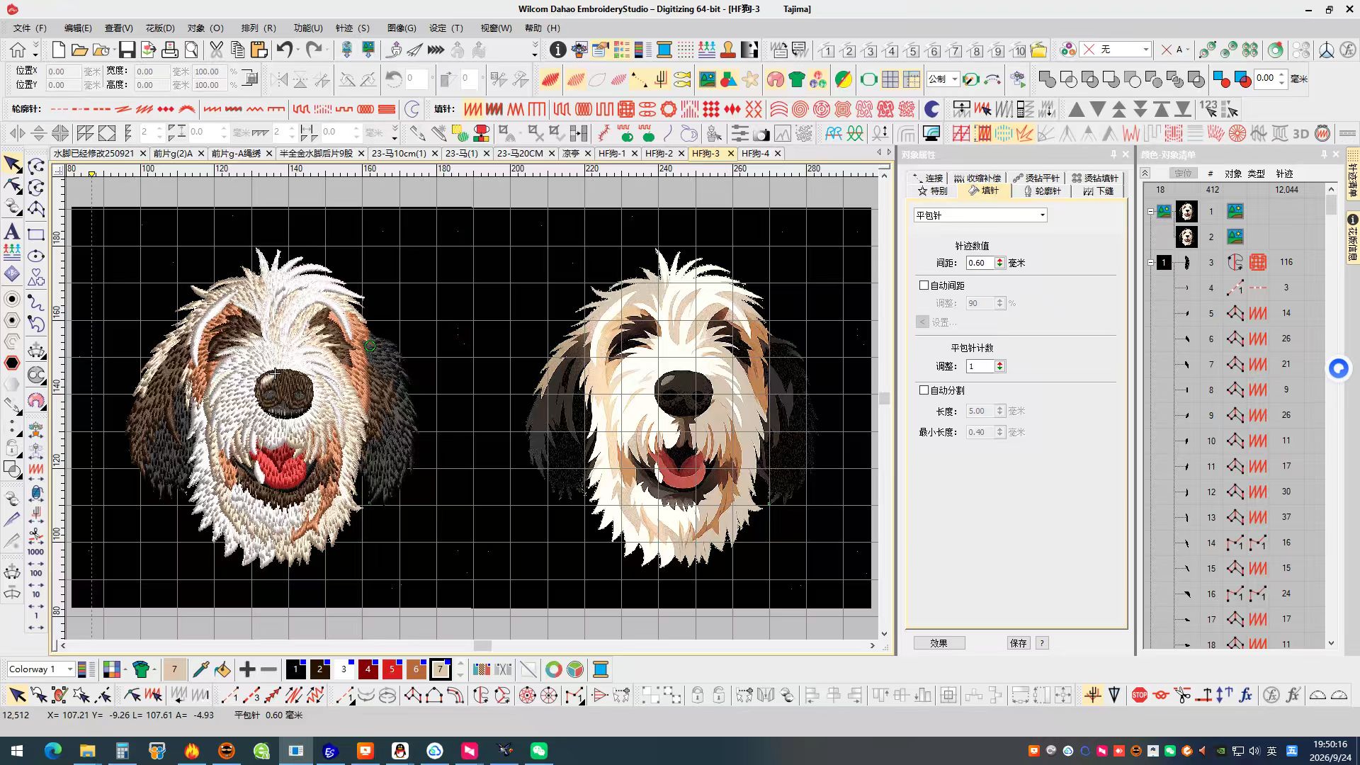 pattern-animal-4.jpg