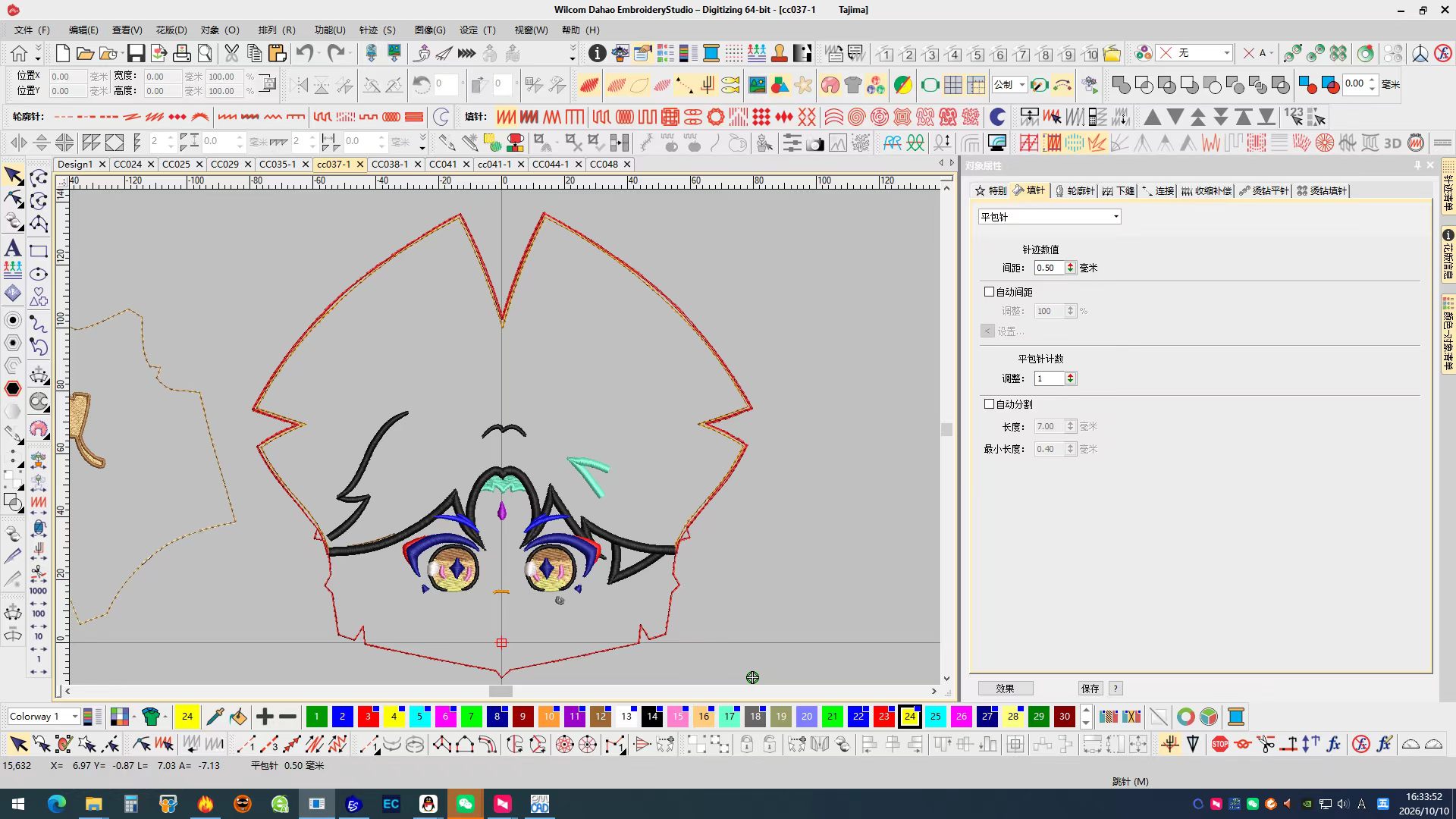 pattern-doll-5.jpg