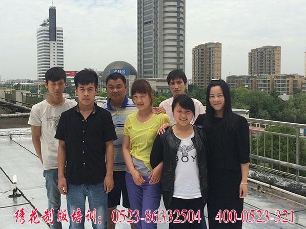 电脑刺绣打带培训