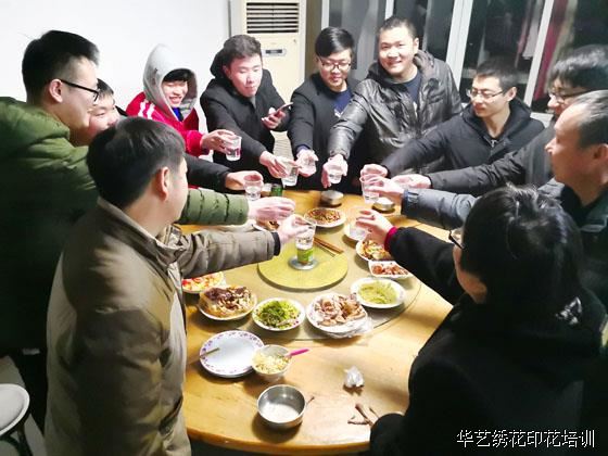 电脑绣花制版培训