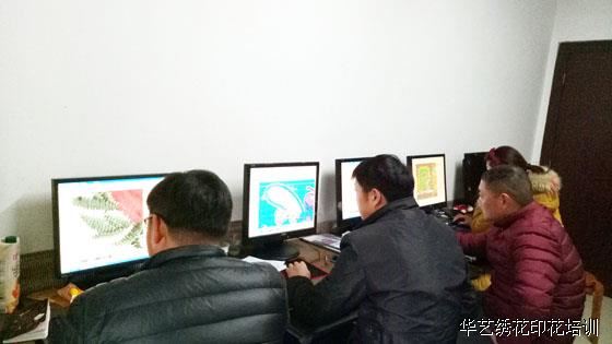 电脑绣花制版培训