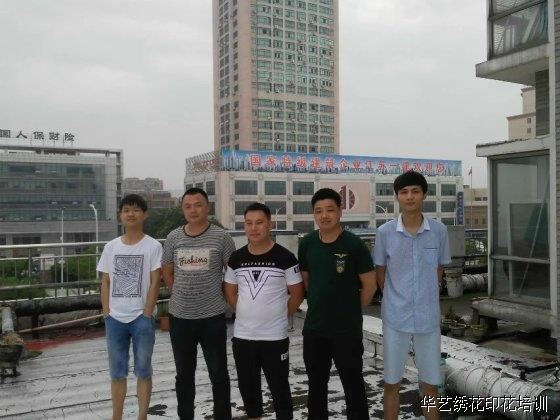 电脑绣花制版培训