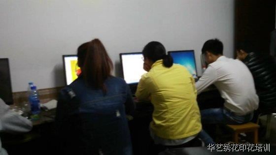 电脑绣花制版培训