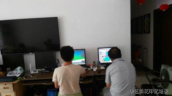 电脑绣花制版培训