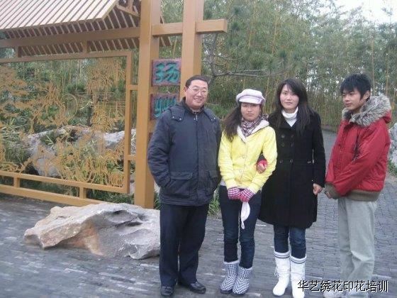 电脑刺绣打带培训