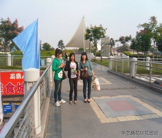 电脑刺绣打带培训