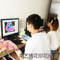 水溶花打版培训